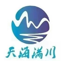 葳蕤(深圳)建設(shè)管理集團(tuán)有限公司
